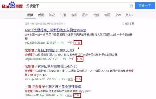 深圳电视爆料节目表最新,最新节目表揭秘,精彩内容抢先看!